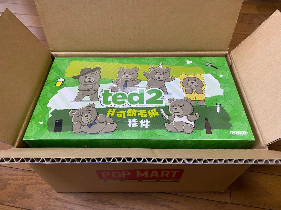 ポップマート テッド2 テディベア ぬいぐるみ ボックス 6体セット 未