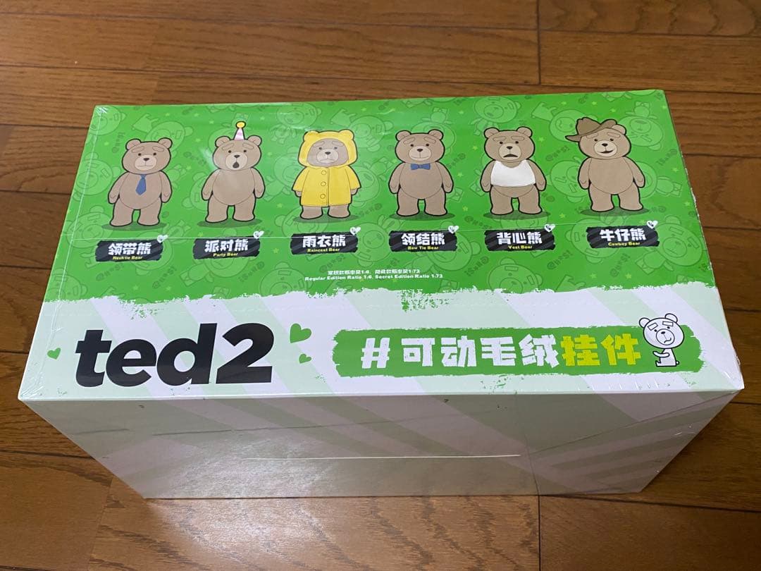 ポップマート テッド2 テディベア ぬいぐるみ ボックス 6体セット 未