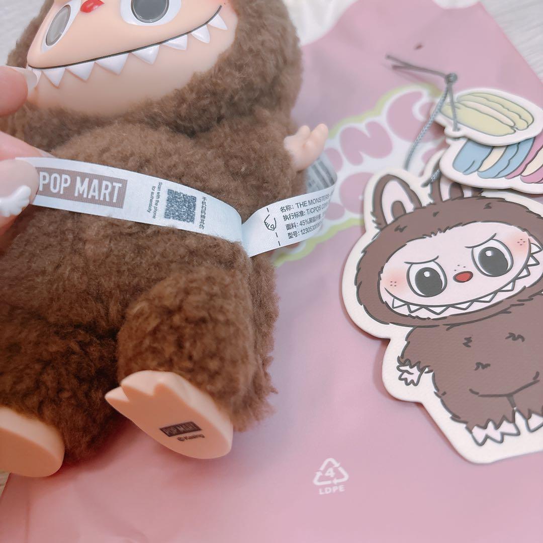 正規品】ラブブ マカロン シークレット - メルカリ