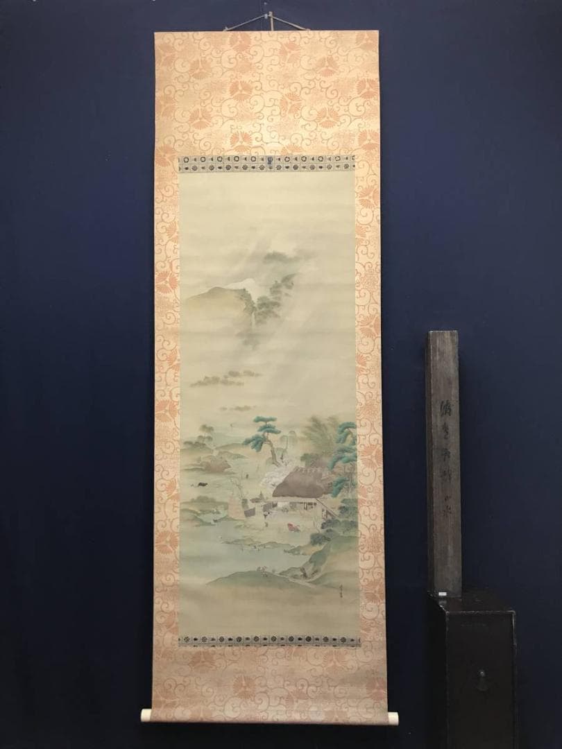 真作】渡辺広輝/山水農村風景図/山水図/正月図/掛軸/名家伝来/AC-