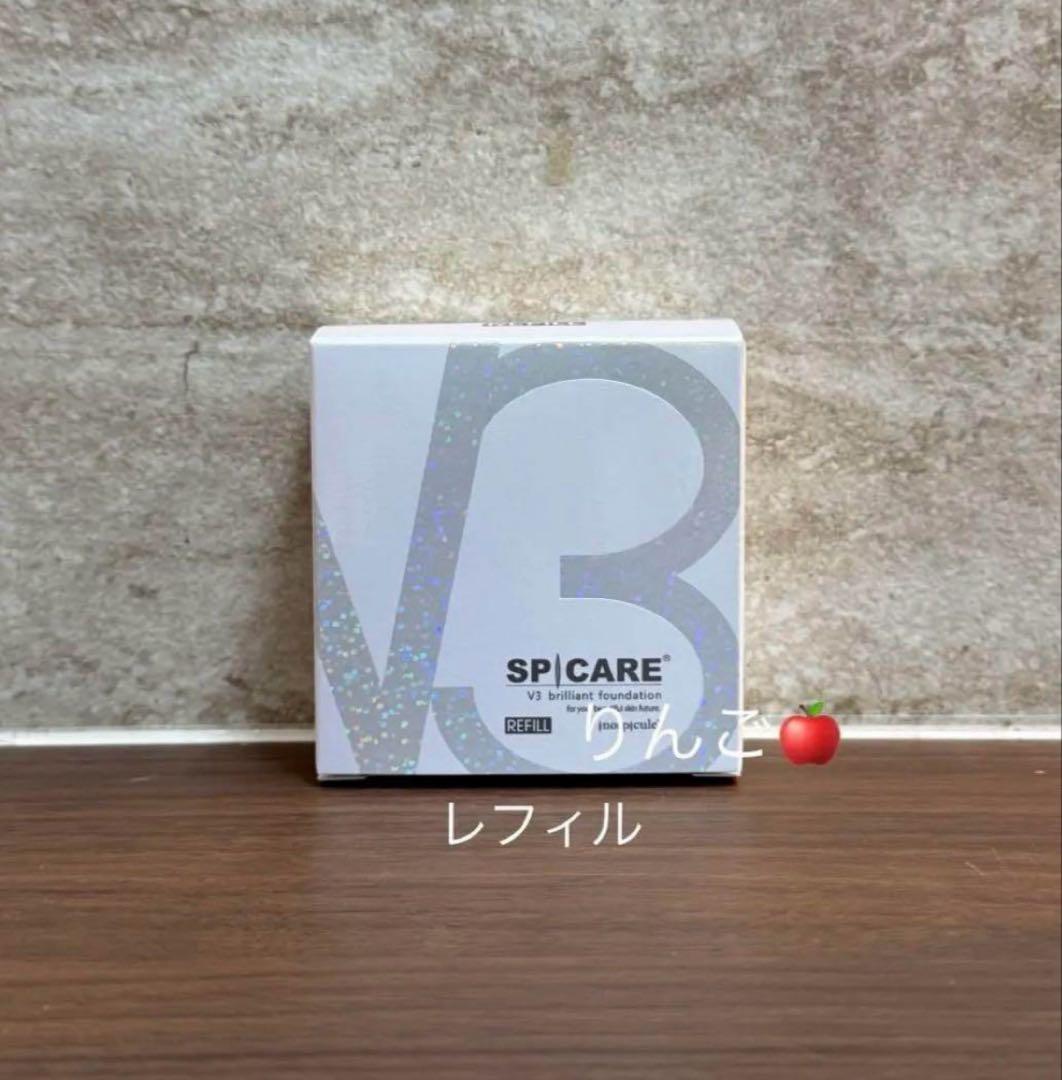 ミッキー様 ブリリアントレフィル サンスクリーン