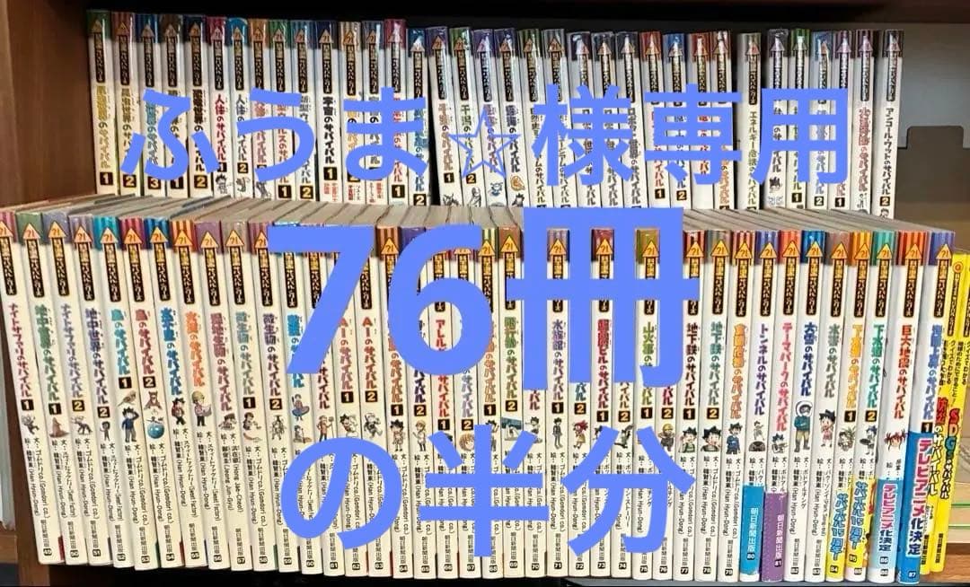 ふうま⭐︎ カード検索 ｜ Z/X - Zillions of enemy X - ゼクス公式サイト