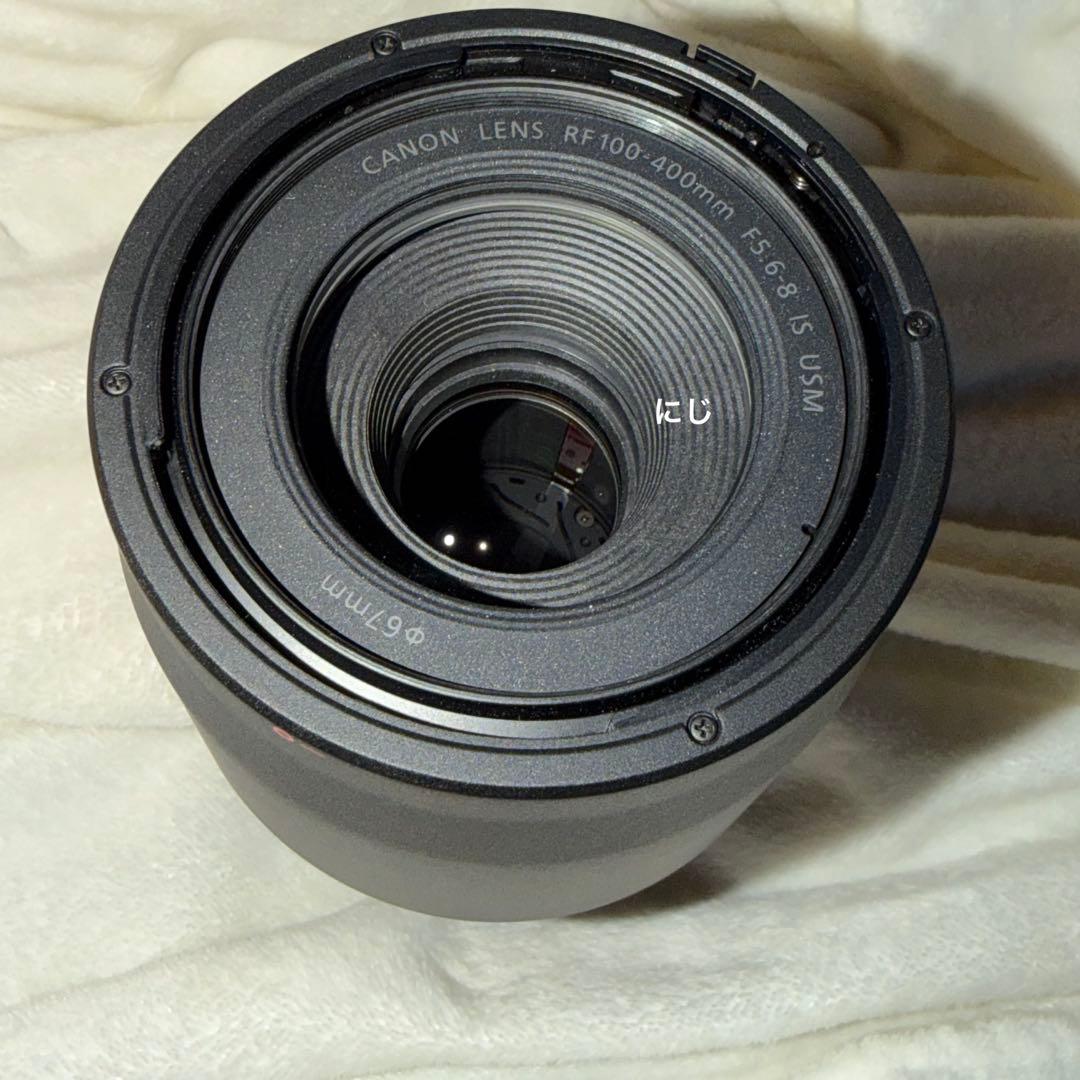 【箱なし】 canon RF100-400mm F5.6-8 IS USM