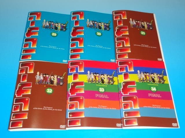 DVD リンカーン 34巻 全巻 レンタル