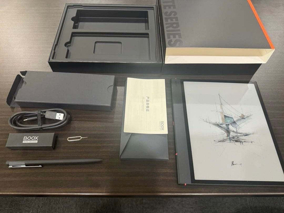 【ケース付】NoteAir5C カラー電子書籍本体 カラー電子ペーパーノート「BOOX Note Air5 C」新発売のお知らせ | SKT