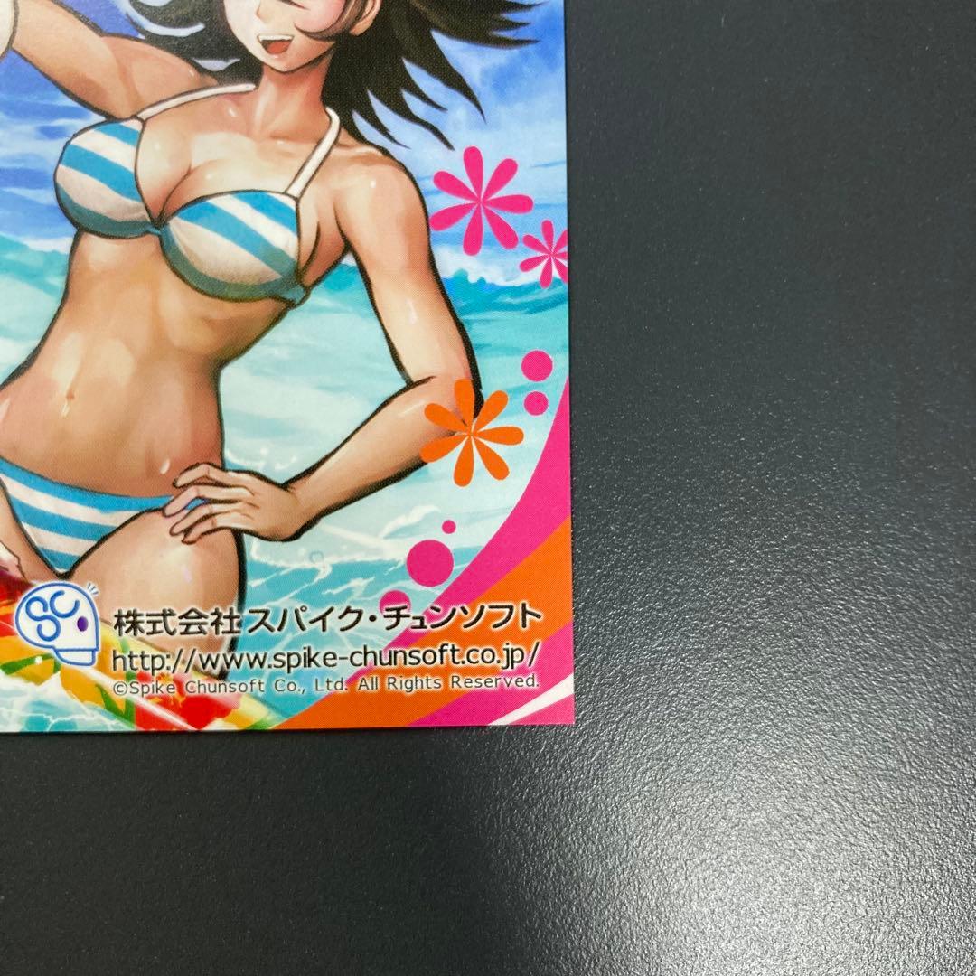 ダンガンロンパ マルイ 希望ヶ峰学園購買部 ポストカード 七海千秋 終