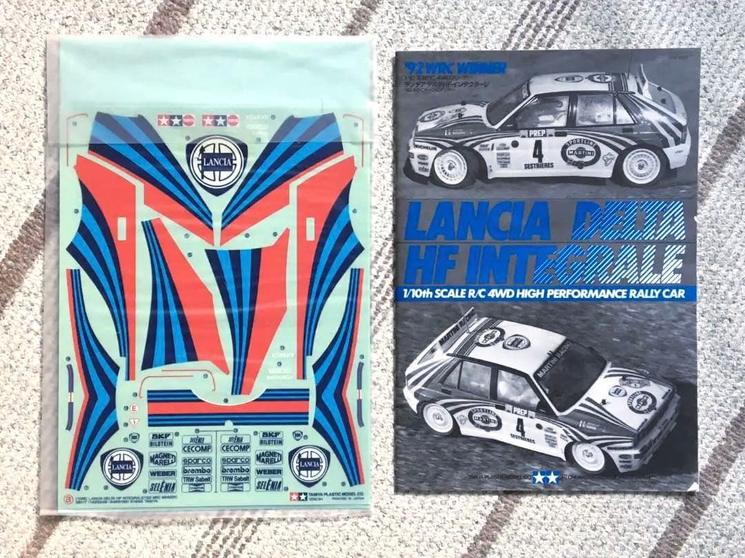 ヴィンテージ 当時モノ タミヤ RC 1/10 ランチア デルタ