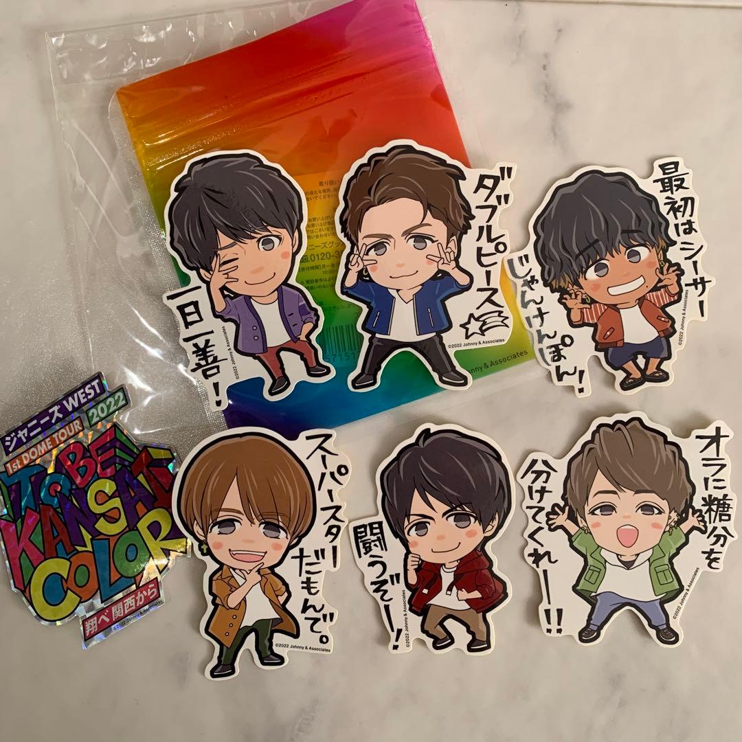 ジャニーズWEST ステッカーセット 7枚 - メルカリ
