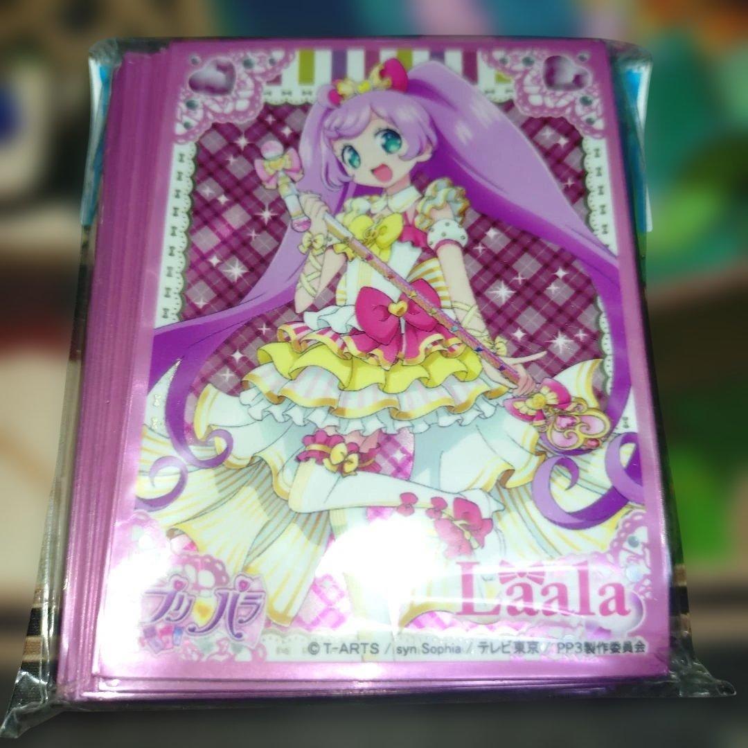 プリパラ 真中らぁら スリーブ 65枚 - メルカリ