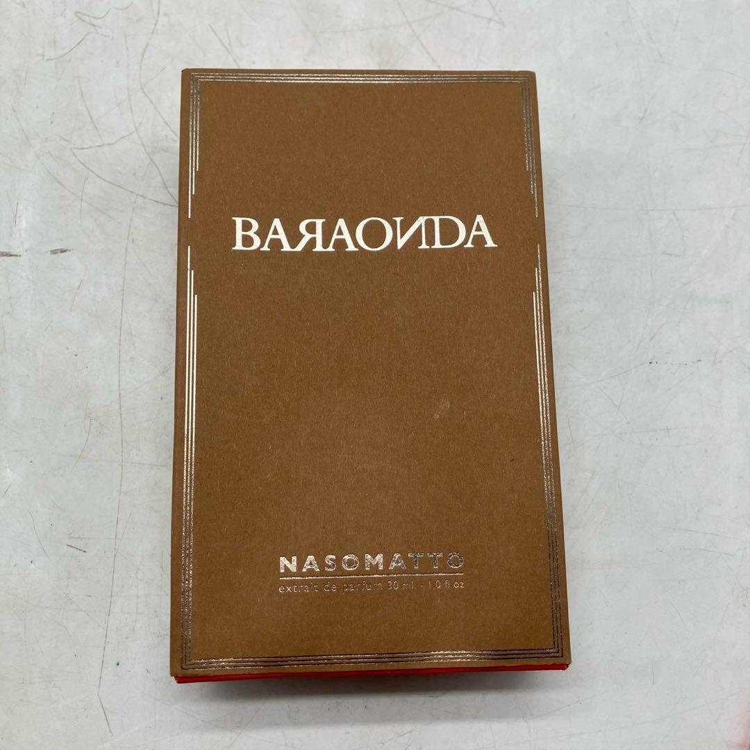 【nr/11.7/15】NASOMATTO（ナゾマット）香水ボトル