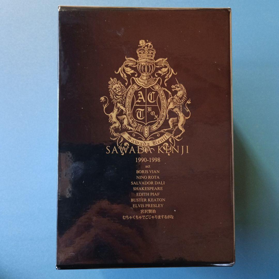 沢田研二 ACT DVD セット 9枚組 - メルカリ