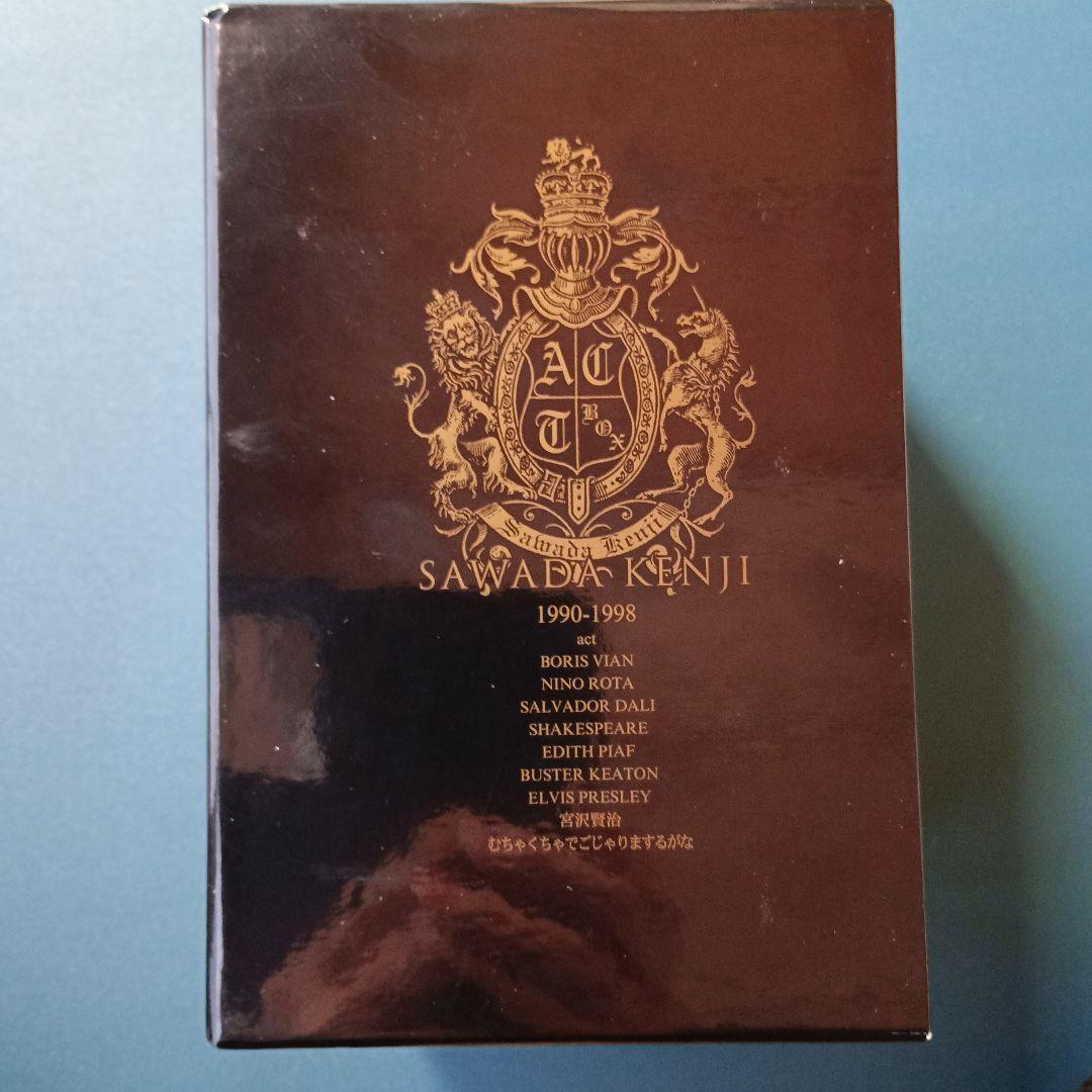 沢田研二 ACT DVD セット 9枚組 - メルカリ