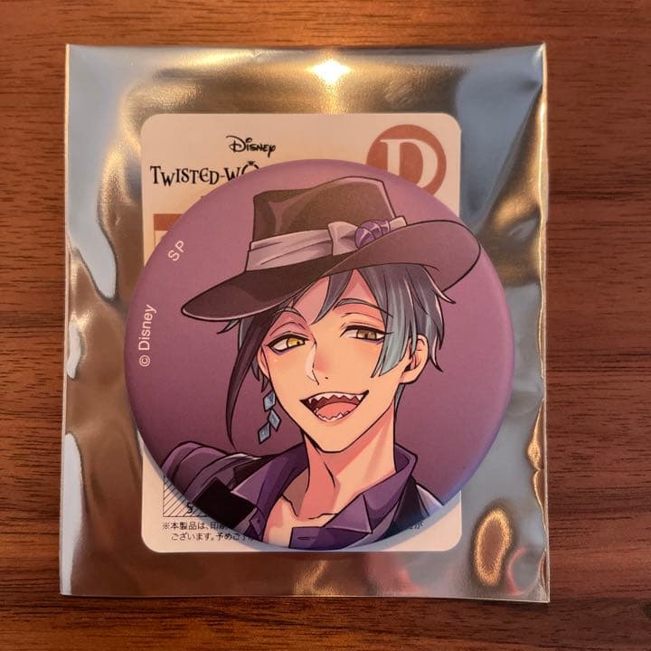 ツイステ LN缶 LINEアート コミケ 缶バッジ フロイド