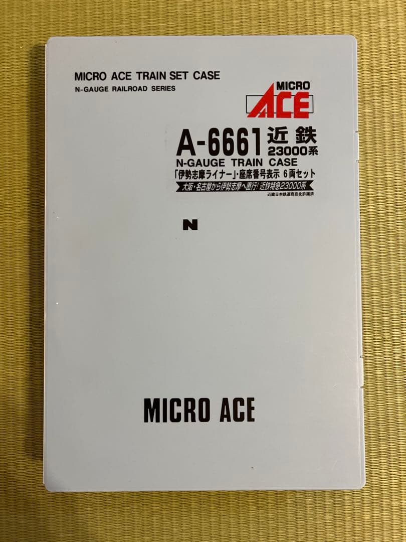 マイクロエース　近鉄23000系　伊勢志摩ライナー　座席番号表示　A-6661 近鉄 23000系 「伊勢志摩ライナー」 座席番号表示 (6両セット) (鉄道