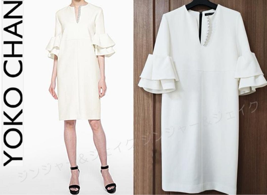 美品 限定 YOKOCHAN ヨーコチャン 袖フレア パール ワンピ 白 36