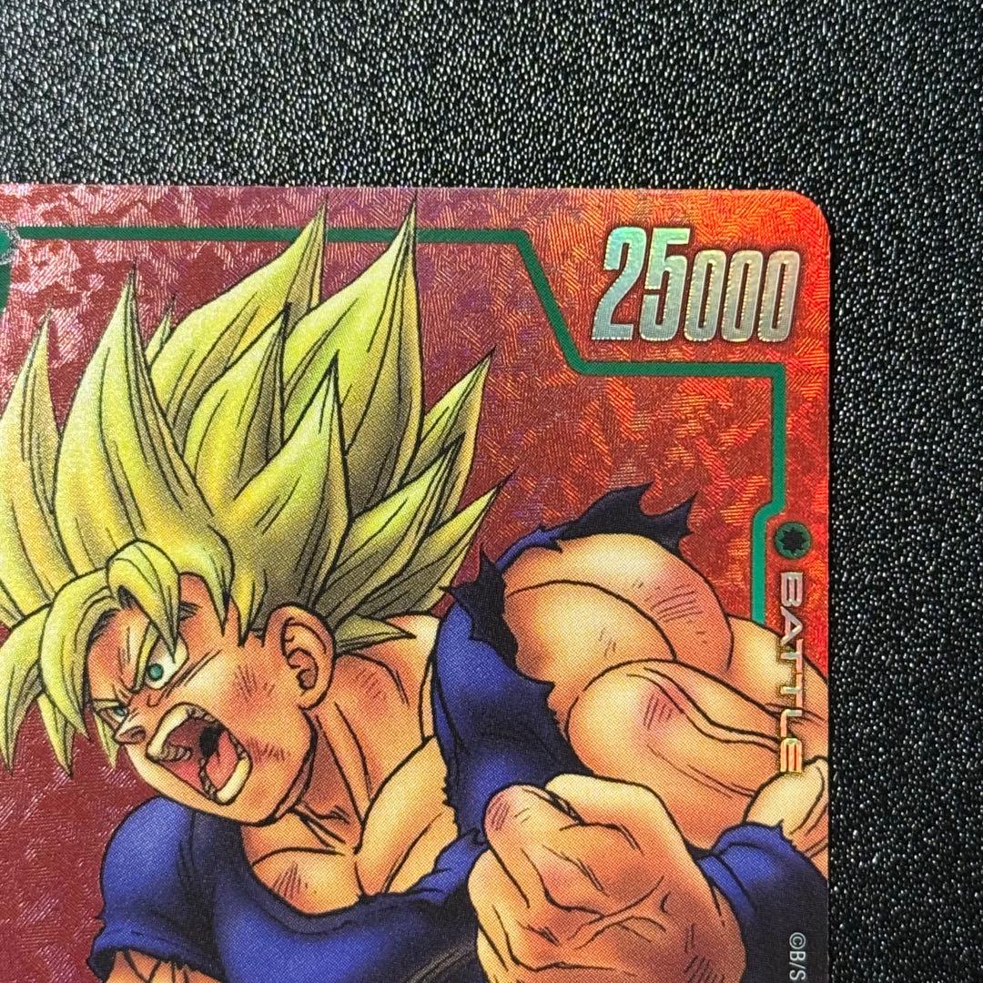 孫悟空 PR パラレル FP-034 プロモ フュージョンワールド