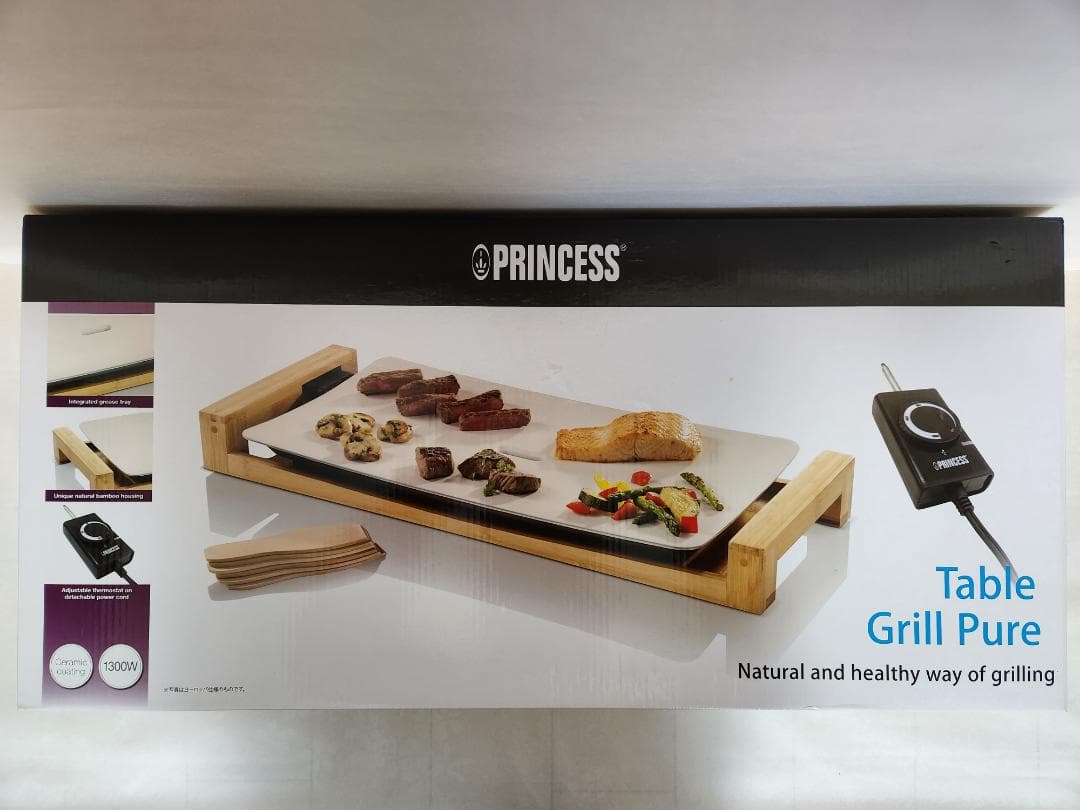 PRINCESS Table Grill Pure ホットプレート - メルカリ