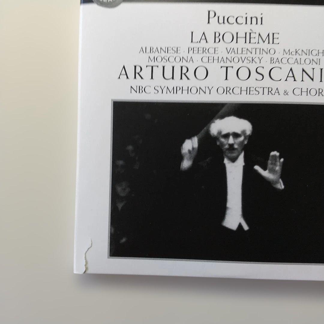 トスカニーニ RCA録音全集 84CD+DVD＋冊子