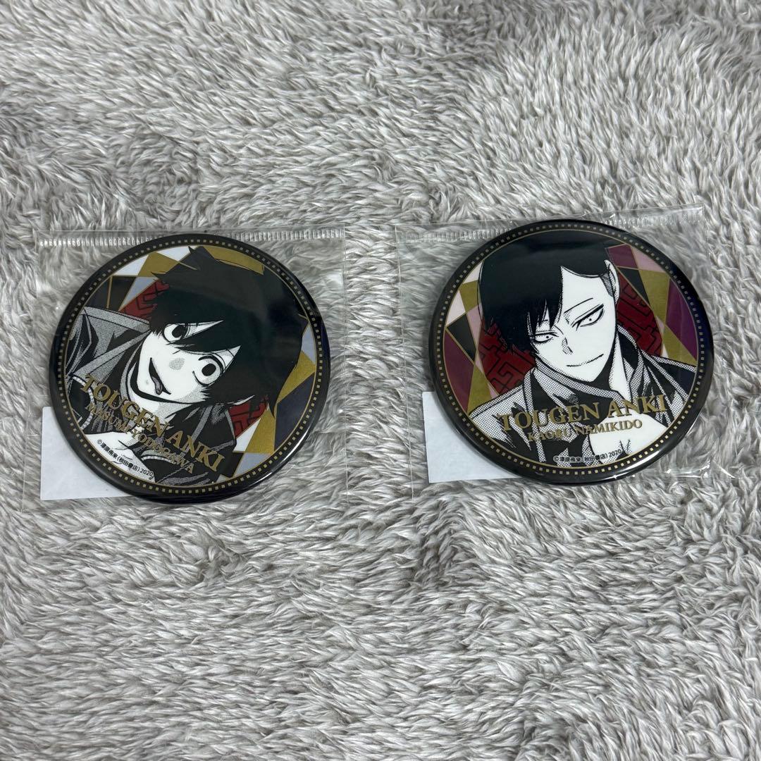 桃源暗鬼 淀川真澄 並木度馨 メタリック缶バッジ - メルカリ