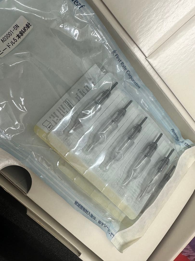 美顔器　（1388）