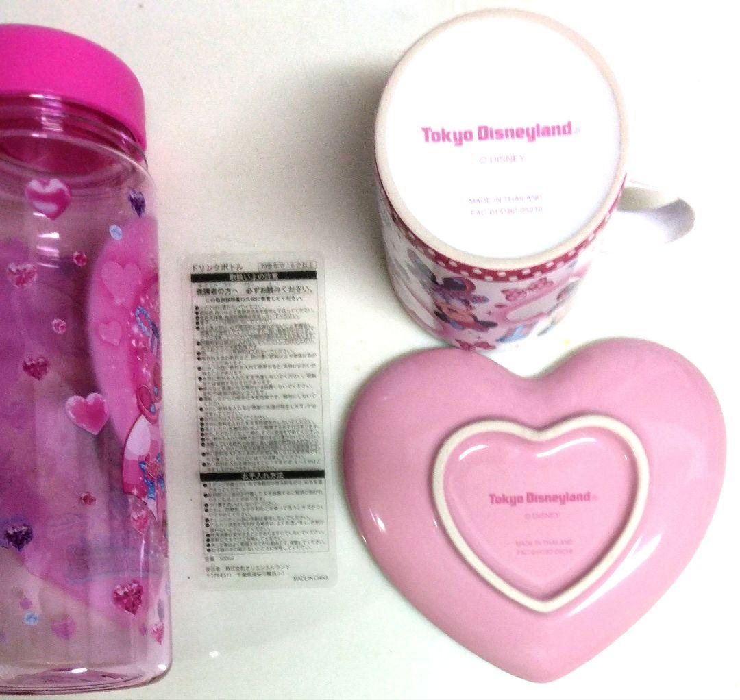 ミニパル◇スーベニア4点セット☆パルパル第5弾『ミニーのファン