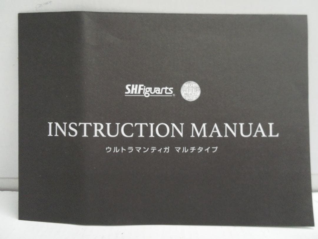 【開封品】S.H.Figuarts ウルトラマンティガ　マルチタイプ 初回特典付
