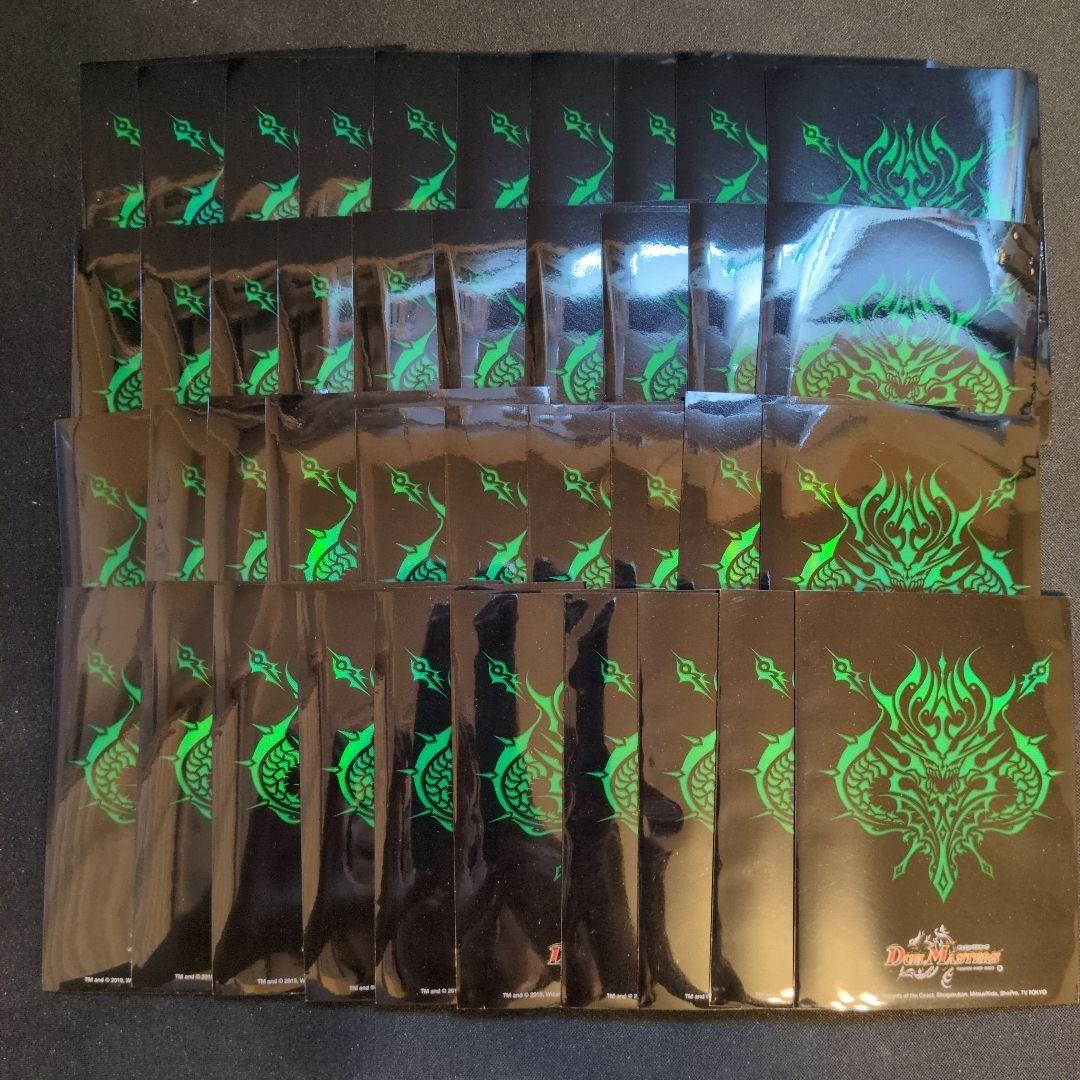 デュエマ クロニクルデッキ ブレードオーガ スリーブ 40枚 - メルカリ