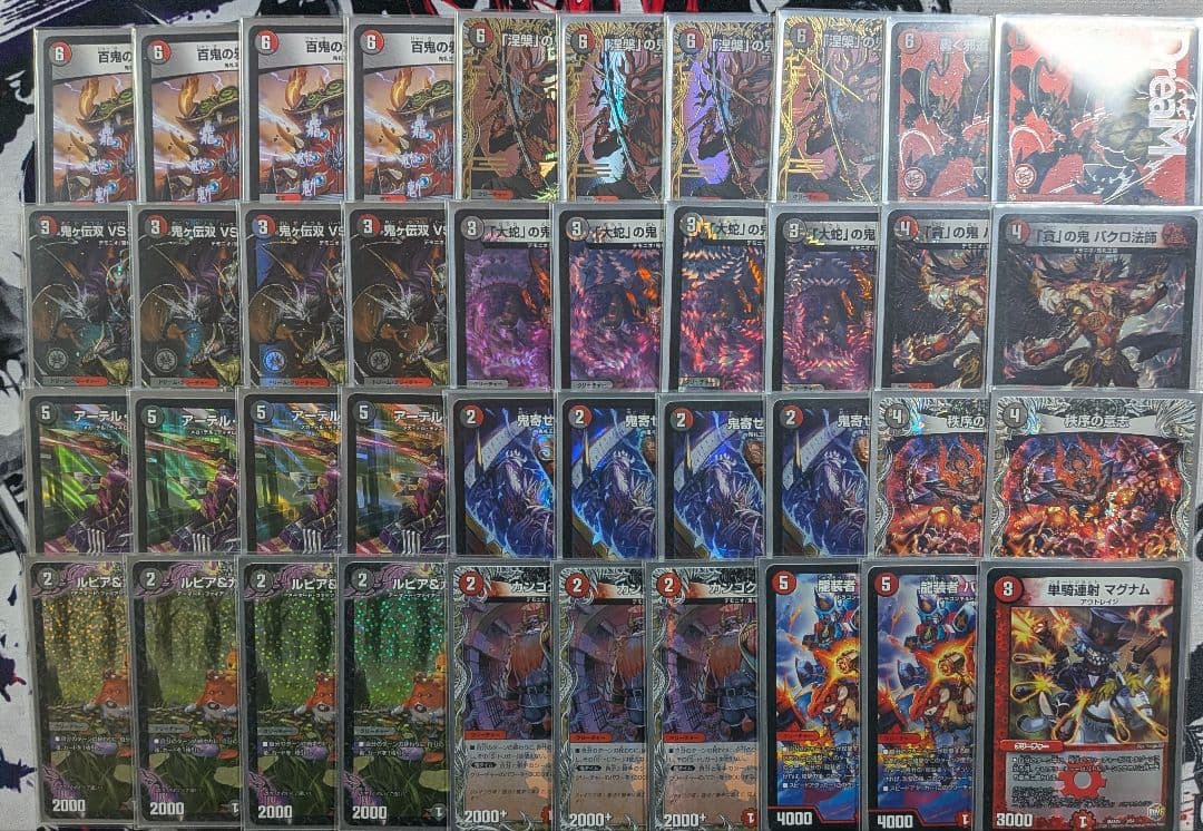 赤黒邪王門　デッキ 赤黒邪王門 デッキ 1枚の通販 flat-工房秋葉原店（2084743327） | magi