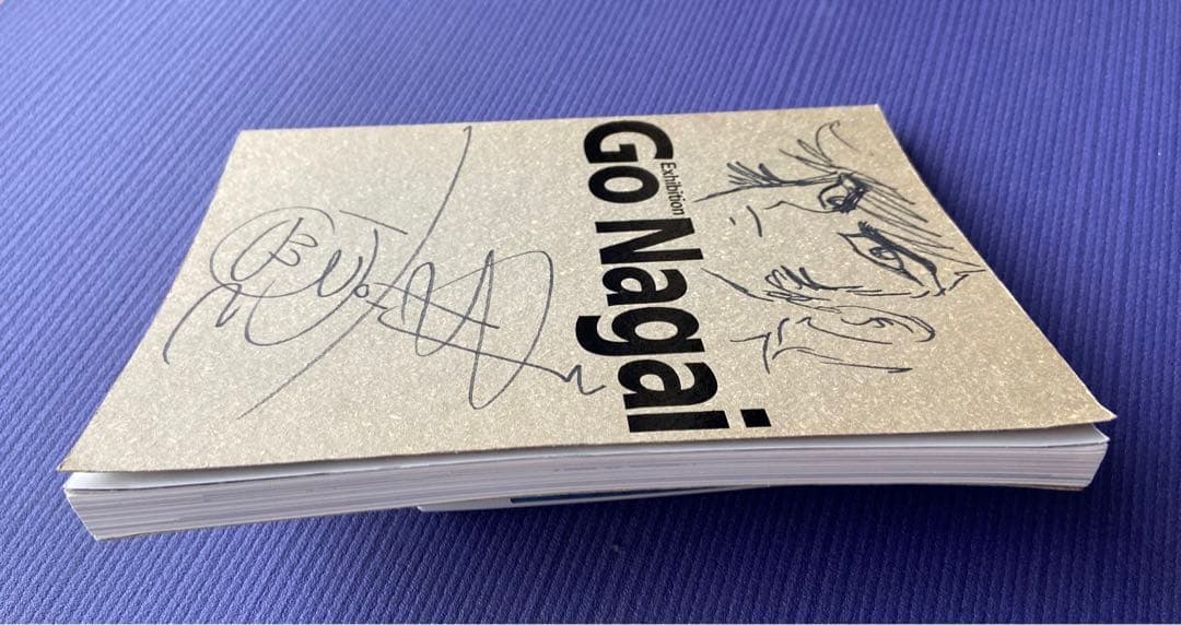 直筆 イラスト・サイン入り】永井豪 世紀未展 図録【メルカリ便