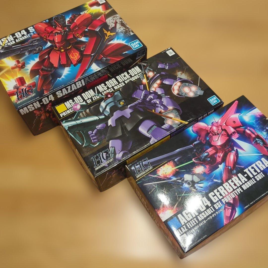 HG 1/144　リックドム　サザビー　ガーベラテトラ　3体セット 明日再販】実は私、ガンダムなんです。（シゲチャンネル