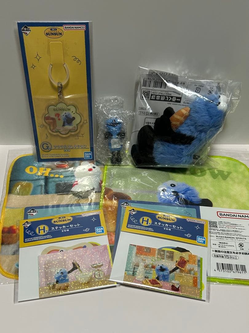 y*読様 パペットスンスン 一番くじ D賞 + 下位賞 セット パペットスンスン一番くじ】D賞マスコットは選べる全2種！食パン