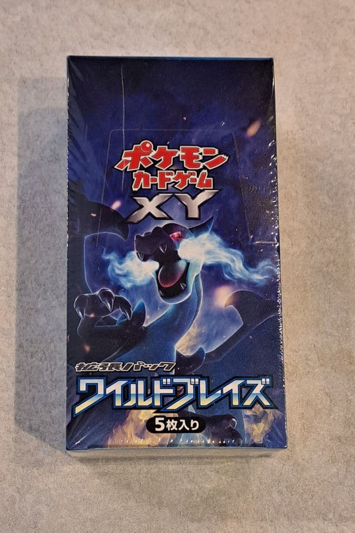 ポケモンカード XY ワイルドブレイズ 未開封BOX 1stEdition - メルカリ