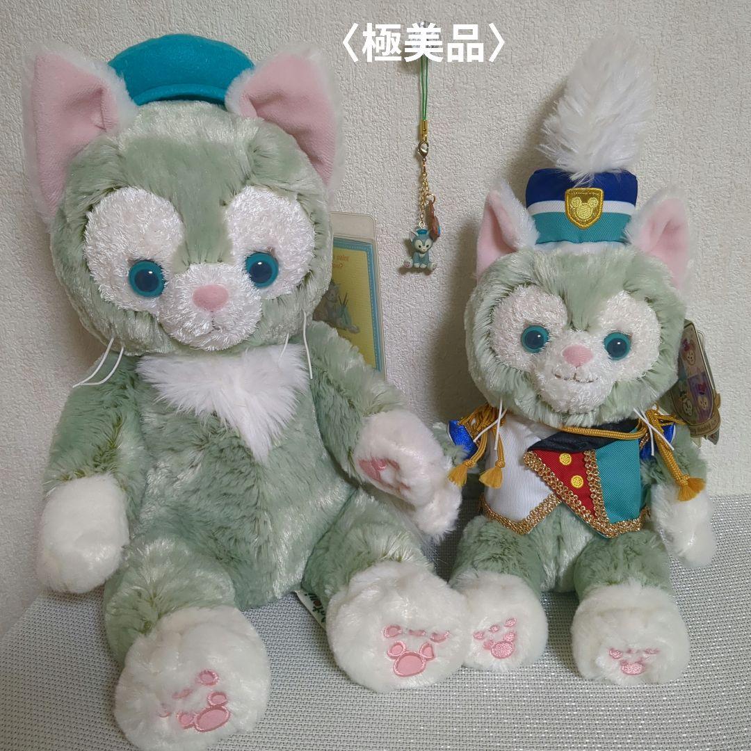 極美品〉ジェラトーニ まとめ売り - メルカリ