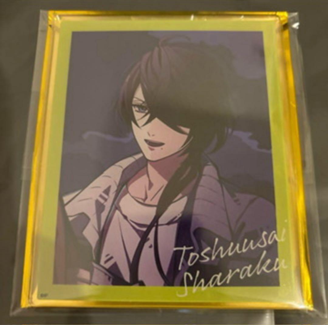 オトメイト AGF 獄スト 写楽 アクリルブロマイド 当たり 天獄