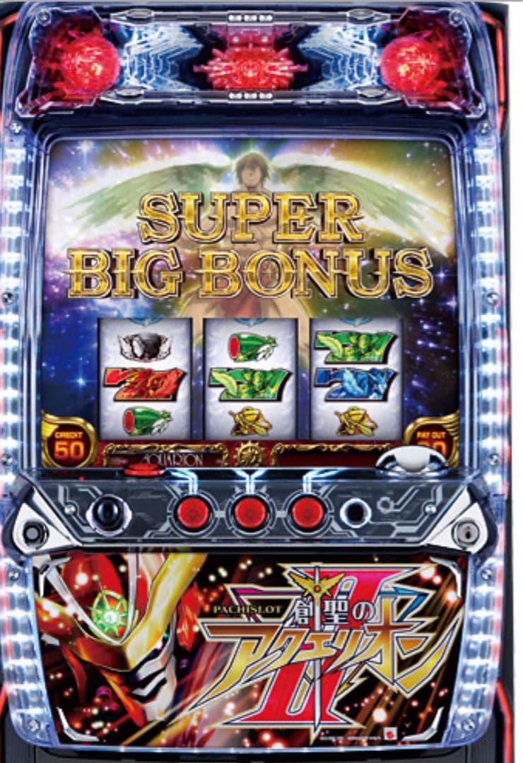 年始 目玉❗️大特価❗実機創聖アクエリオンⅡ - メルカリ