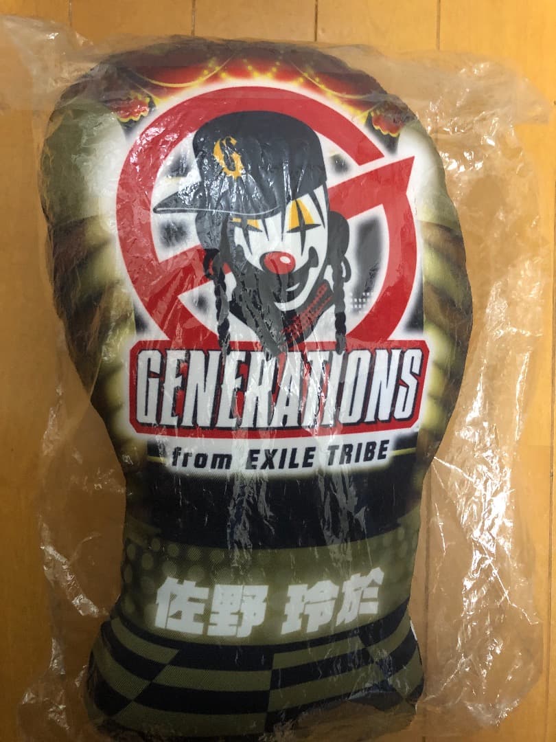 佐野玲於 PIERROT クッション - メルカリ