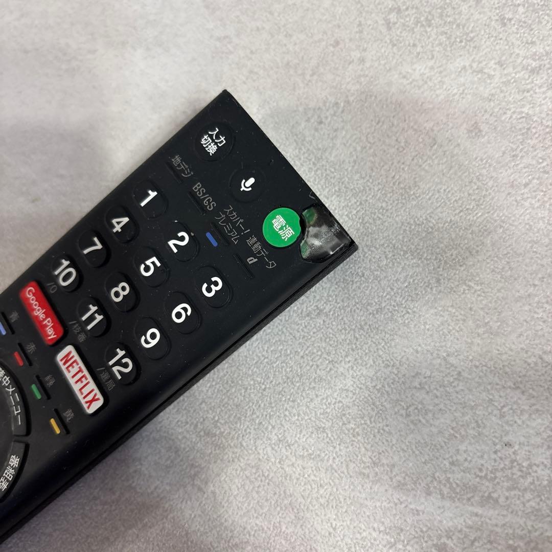 《65インチ》SONY BRAVIA 4K液晶テレビ ジャンク品 2016年製