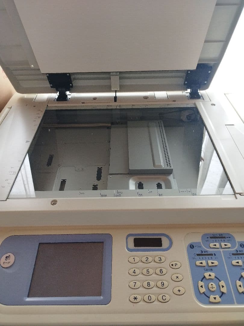 仙台市直接引取 RISO 理想科学工業 RISOGRAPH MD5450 輪転機