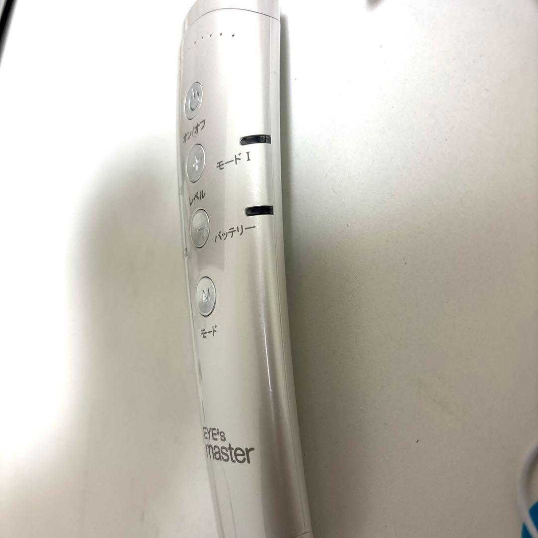 中古品】2024年2月新発売！ アイズマスター 眼筋トレーニング - メルカリ