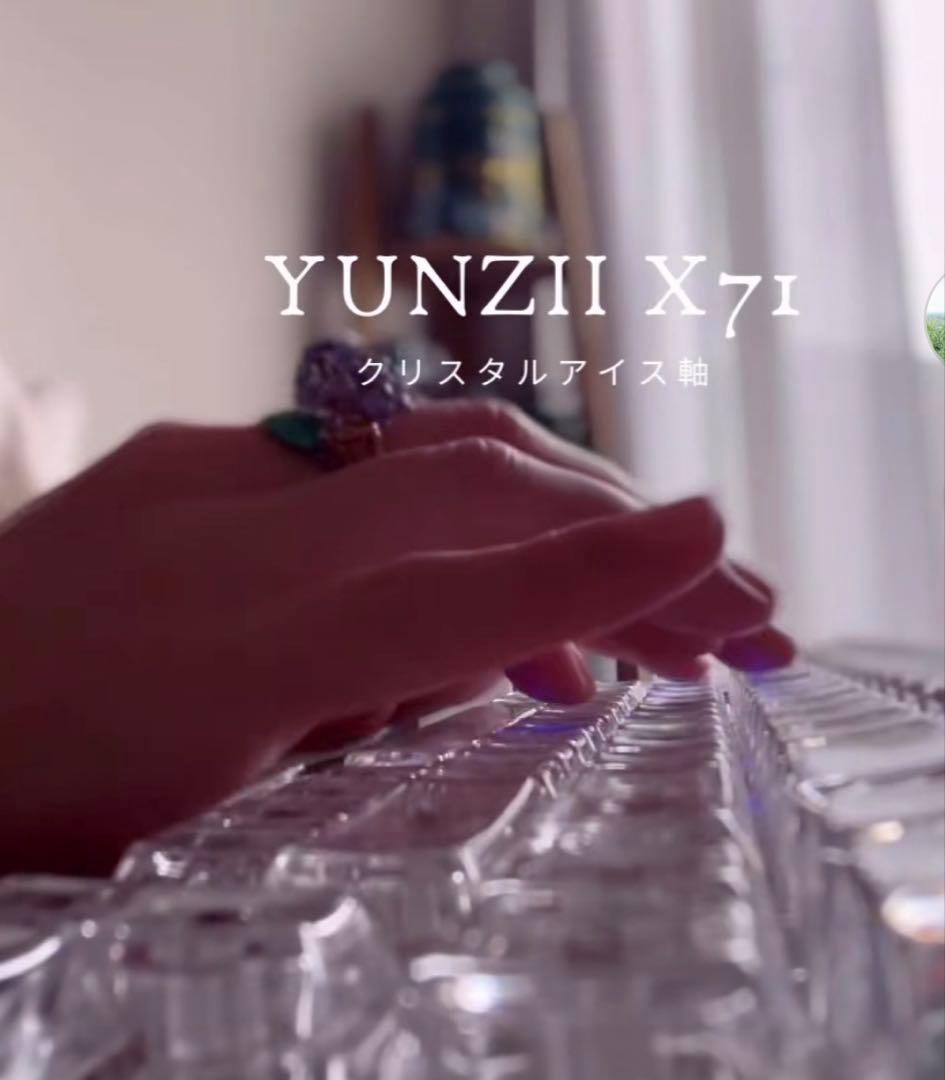 SNS大バズり】YUNZII X71 MACも対応RGBコトコト音キーボード