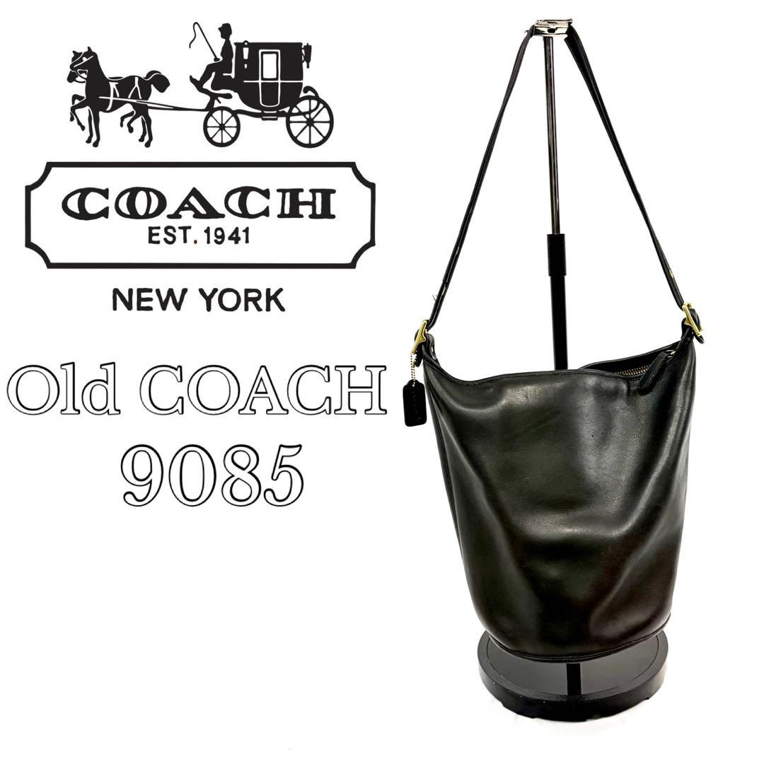 美品 OLD COACH 9085 Duffle Sac ショルダーバッグ COACH - 【美品】オールドコーチ ショルダーバッグ DUFFLE SAC バケツ