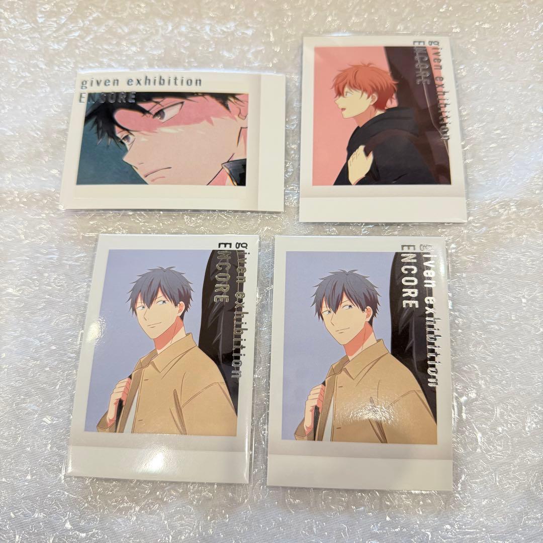 ギヴン ギヴン展 購入特典 ぱしゃこれ - メルカリ