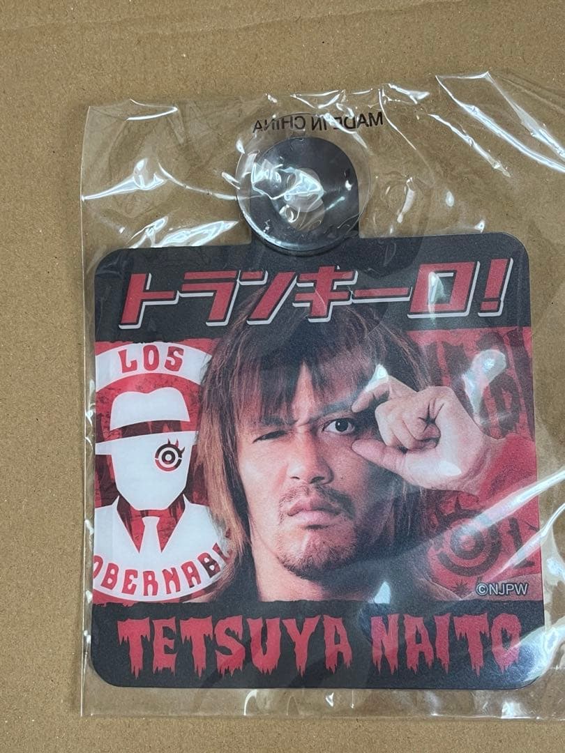 新日本プロレス 内藤哲也 トランキーロ！ カーサイン 未使用 新日