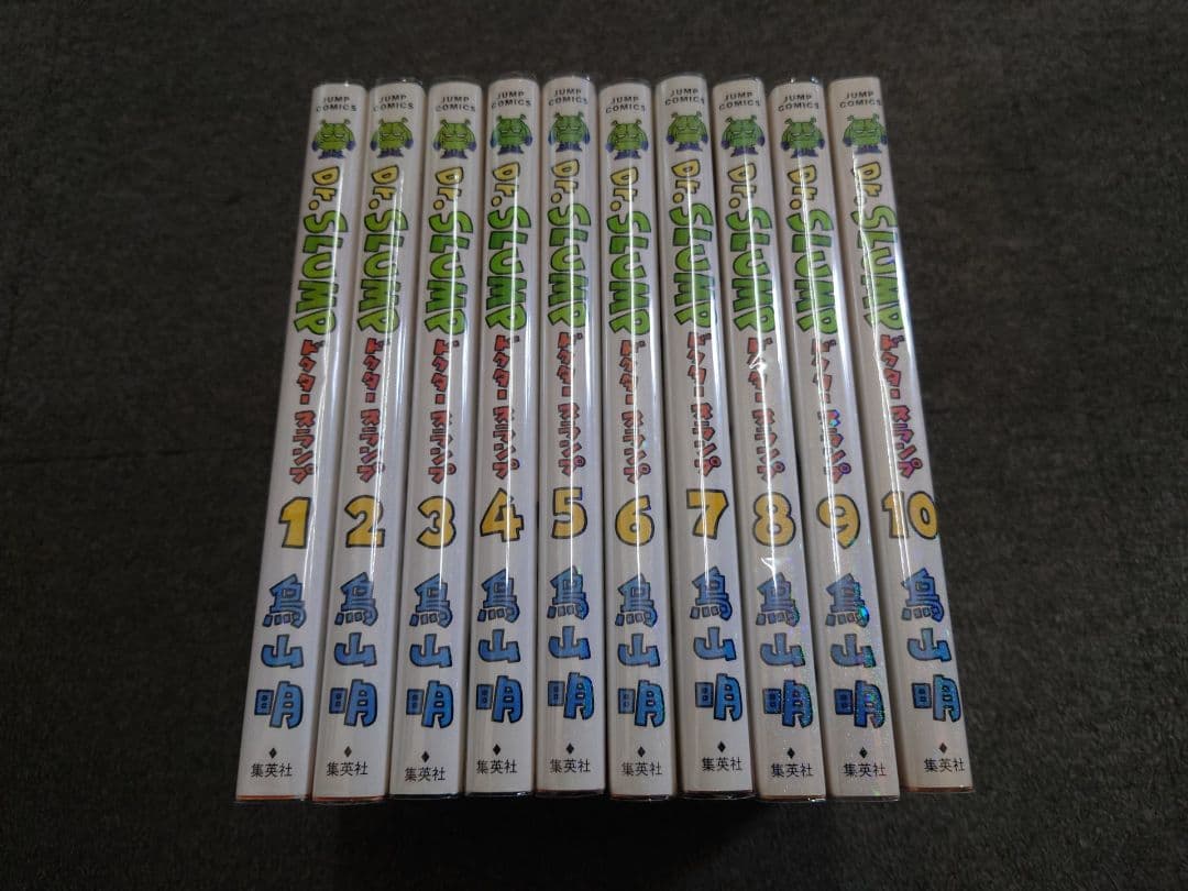 完全版 Dr.SLUMP ドクタースランプ 1-10巻セット 鳥山明 1772850152.jpg?1672009727