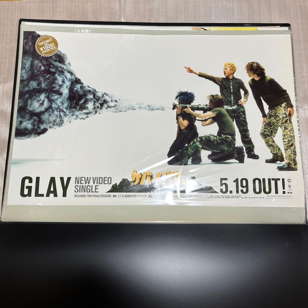 GLAY CD、VIDEOポスター21枚 original.jpg