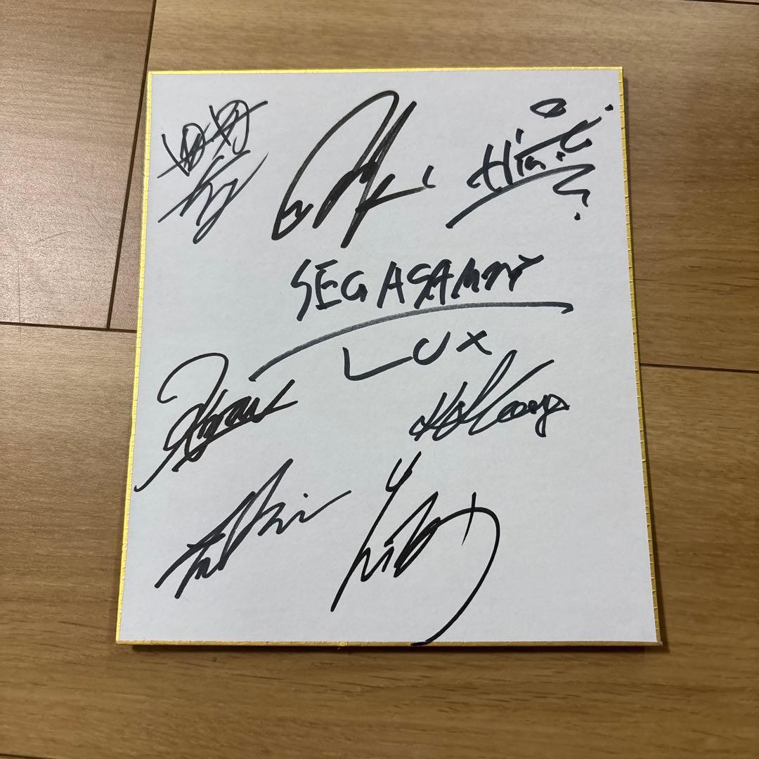 セガサミールクス 直筆サイン21cm×18cm(縦×横) - メルカリ