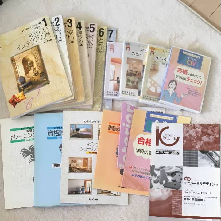 インテリアコーディネーター ユーキャン インテリアコーディネーター資格取得講座｜通信教育講座なら生涯学習の