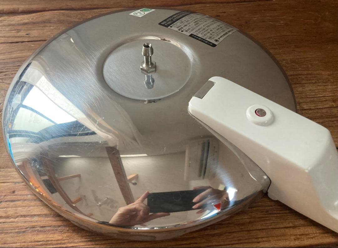 【みきさん】アサヒ軽金属工業 活力なべ 5.5L 圧力鍋