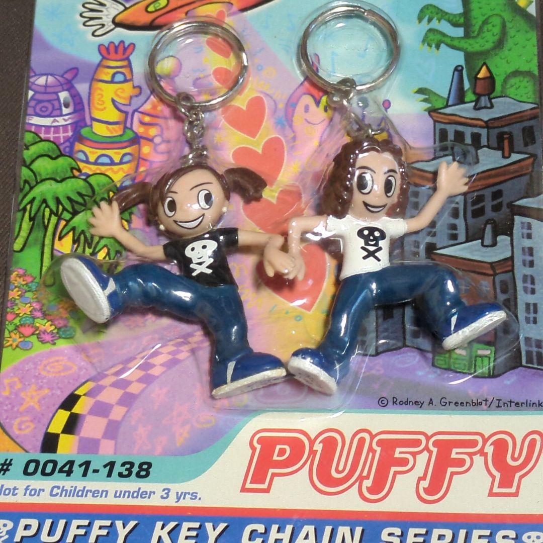 希少・未開封】PUFFY キーチェーン 5種まとめ売り ロドニー Y2K - メルカリ