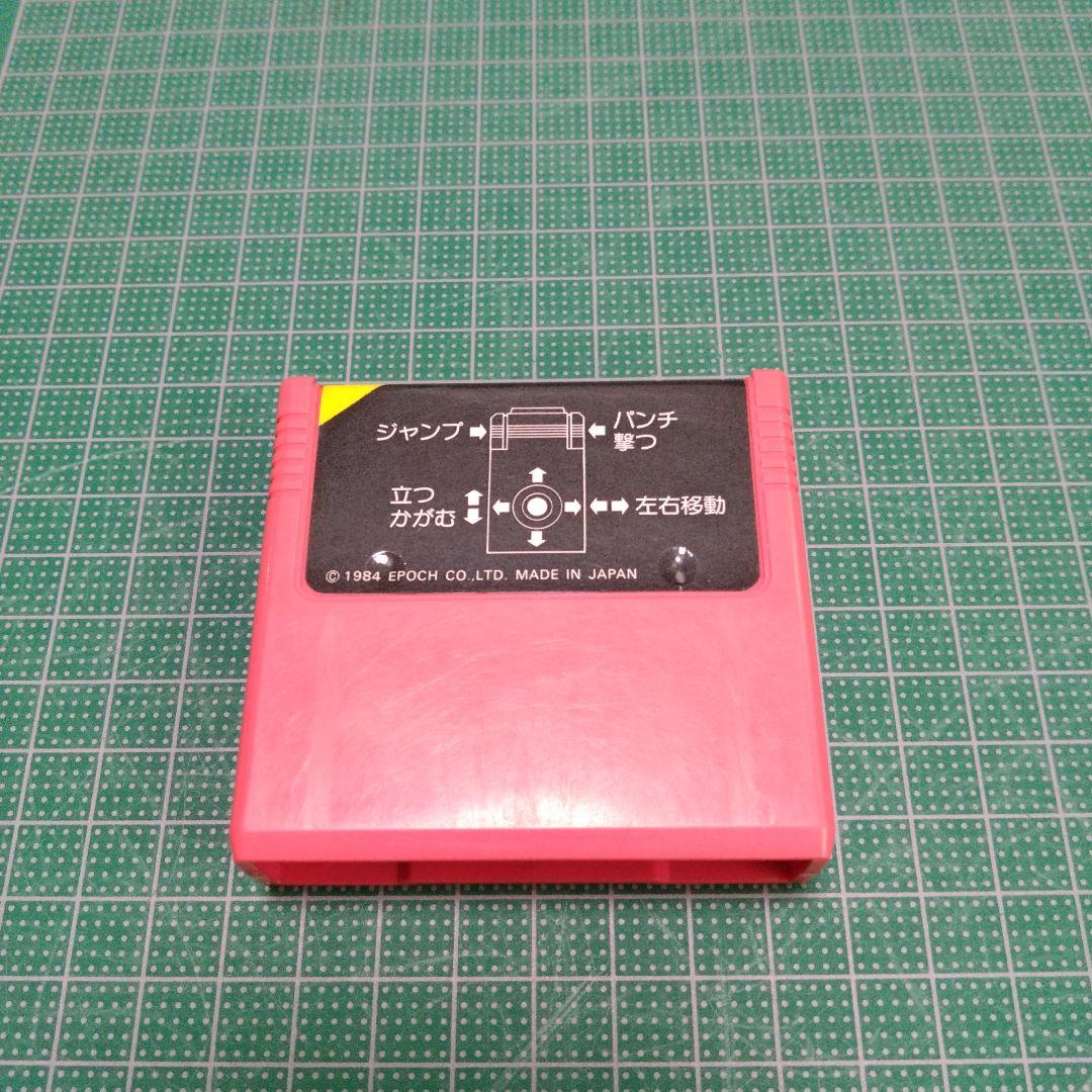 スーパーカセットビジョン　ルパン三世 71+hFLnSuDL._AC_UF350,